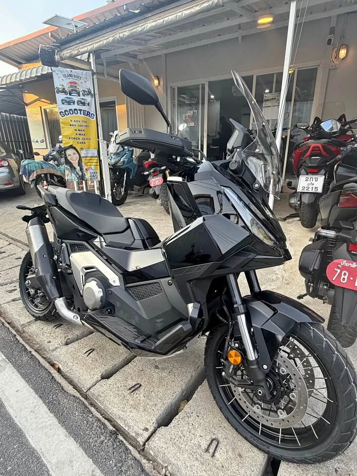 Honda XADV 750 2026