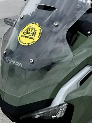 Honda ADV 160 ABS thumbnail 9
