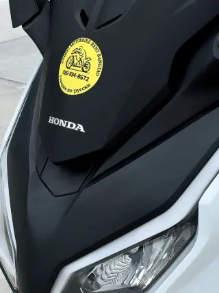 Honda Forza 350 RoadSync thumbnail 9