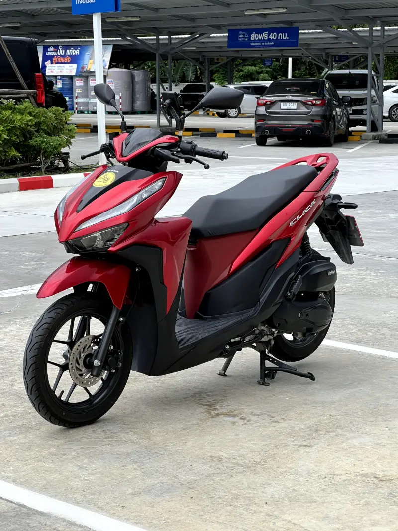 Honda Click 125 Standard