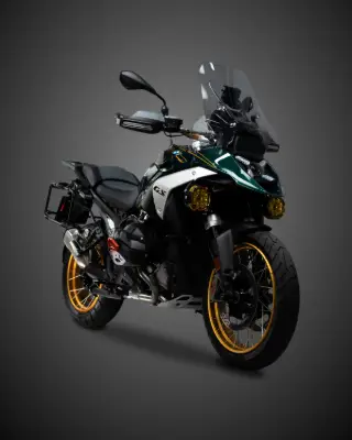 BMW R 1300 GS thumbnail 2